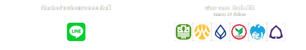 G2GBET555