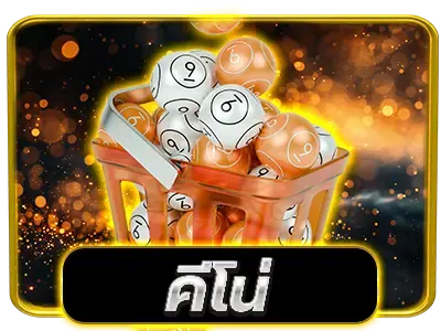 G2GBET555